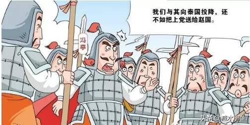 三道眉草鹀大叫视频:在长平之战中，赵国怎样才能取胜？