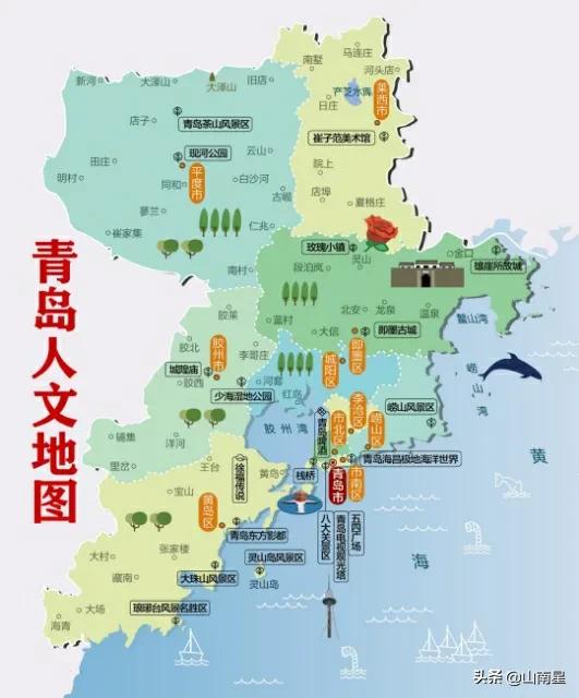 一带一路地图，从各方面来说，山东在中国算不算一个大省