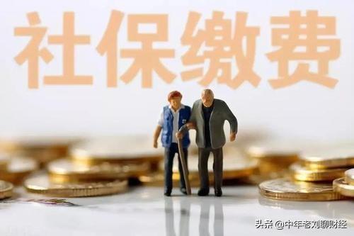 工龄30年在广东退休工资如何计算？插图5