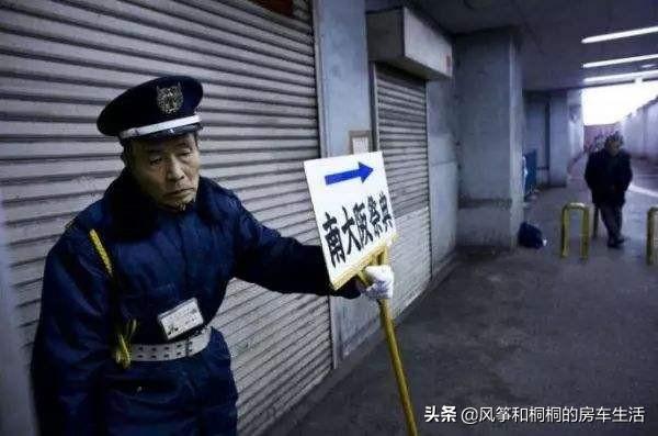 有人提议将男子退休年纪延至65周岁,这跟60岁退有何区别？
