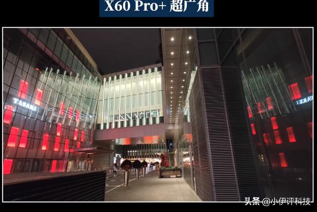 vivo X60 Pro+拍照实力咋样，vivo X60 Pro+的拍照和其他手机相比，有什么不同