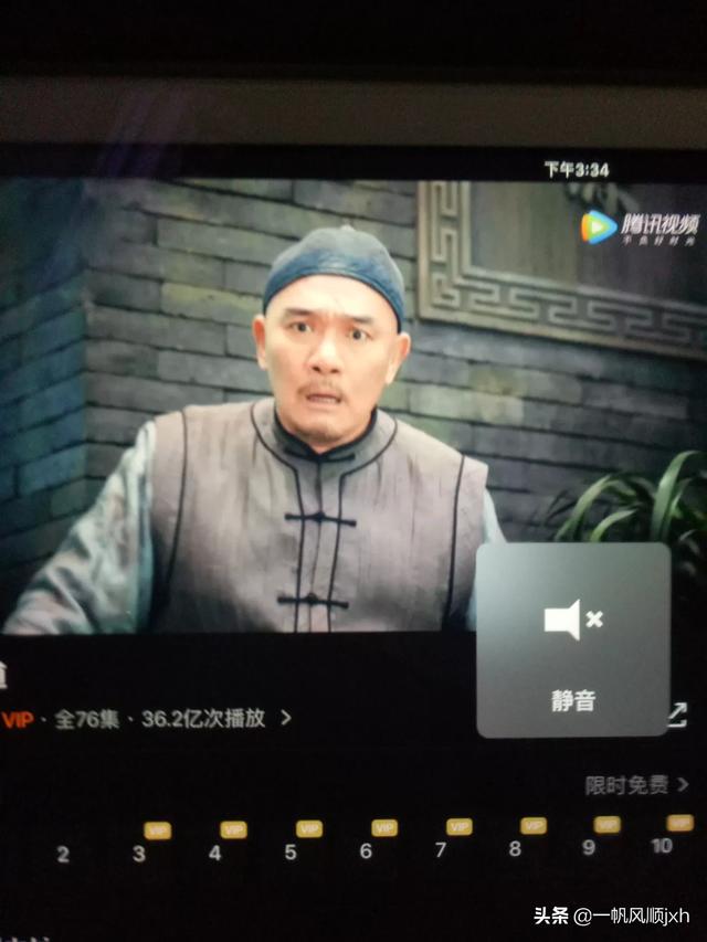 娘道剧情:看完《娘道》大家是一种怎样的感受？