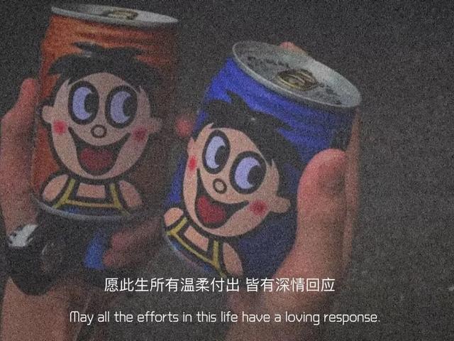 白月光朱砂痣是你:怎么看出一个男生对你是认真的，怎么判断他是否有责任与担当