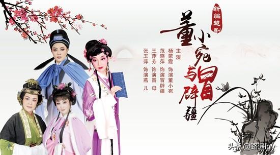 董小宛:关于董小宛是否确有其人？