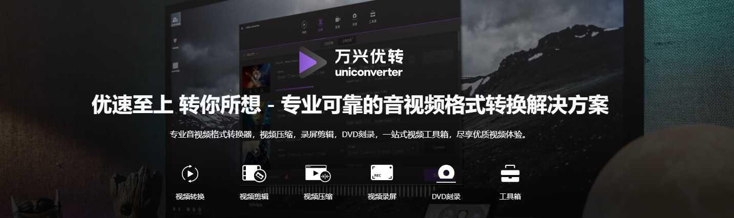 你觉得将来哪些国产软件会崛起