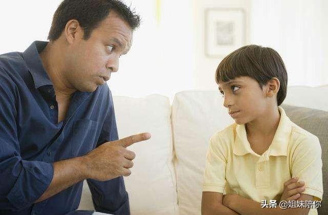 家长如何与孩子沟通:家长应该如何和孩子沟通？