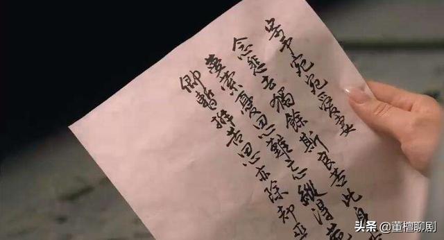 椒房之宠:为何甄嬛生完胧月执意要离宫，果郡王死后又千方百计回宫