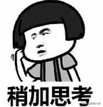 谭卓事件:袁姗姗就“打呼噜”事件向张小斐道歉，为何引得一片骂声？