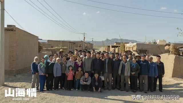 姜冠南:《山海情》收官，这部开年好剧凭什么拿到豆瓣9.4的高分？