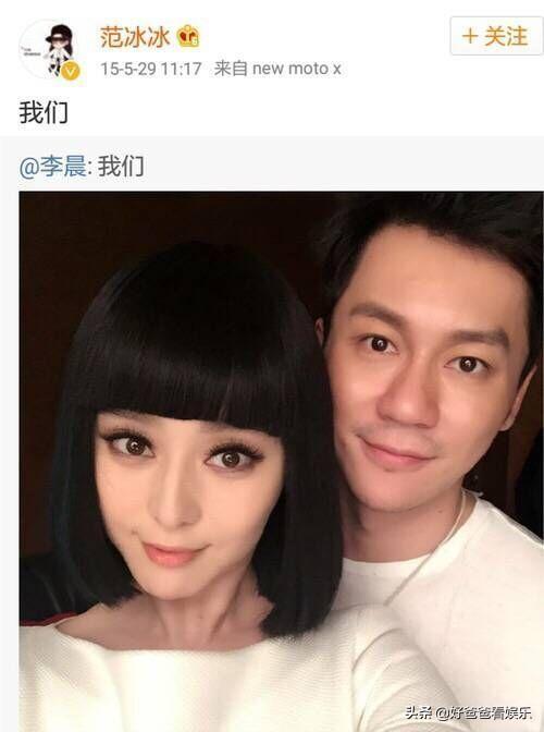 文章否认恋情:当明星恋情被曝光，男女双方谁先承认更好
