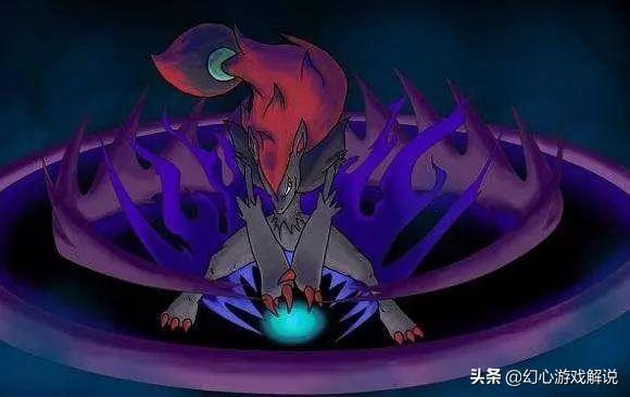 陕西现冥界之花:神奇宝贝漆黑的魅影怎么唤醒反转世界的老头子