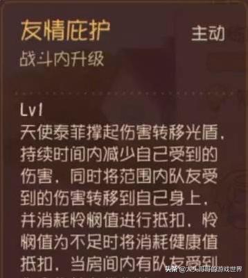 天使猫二号:北溪2号是什么项目，是军事项目吗？为什么美国一直阻止？