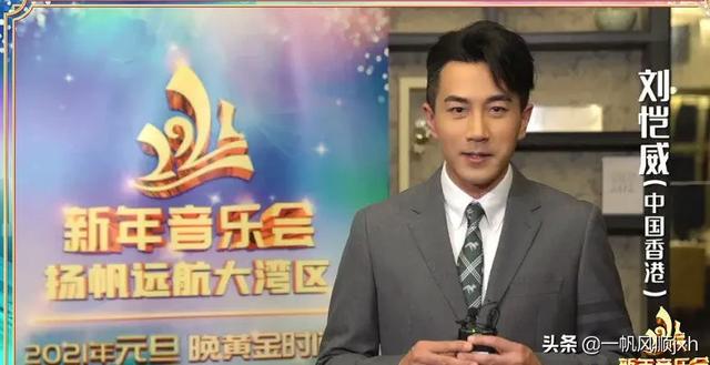 刘恺威主演电视剧:所有刘恺威主演的电视剧有哪些？