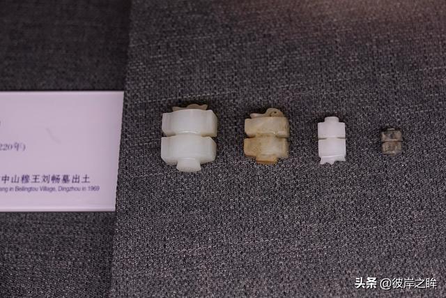 陈瑞莹:这个司南佩的灰皮对吗？司南是什么意思。请懂的人给以指导。谢了