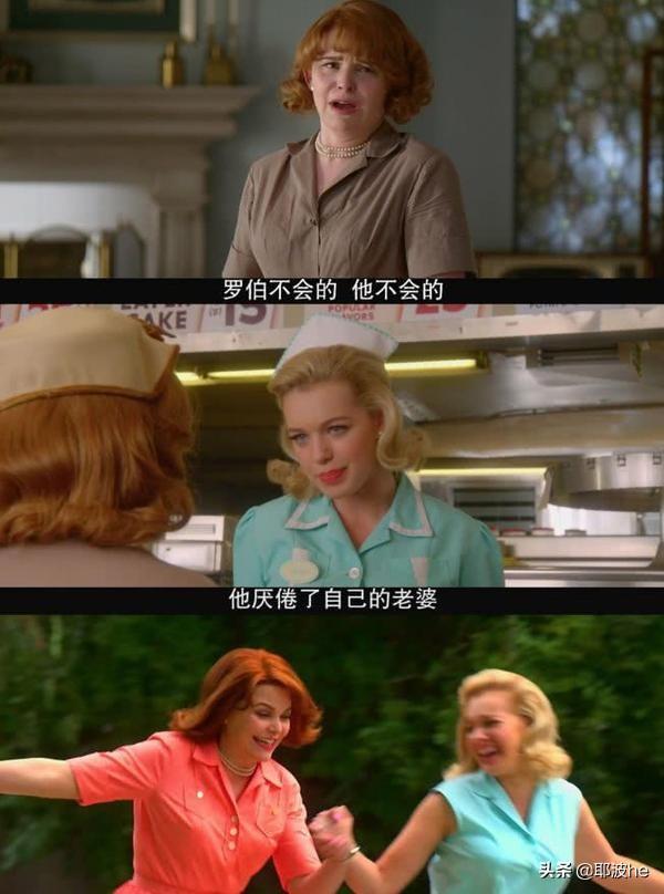美剧《致命女人》最大的致命吸引力是什么？