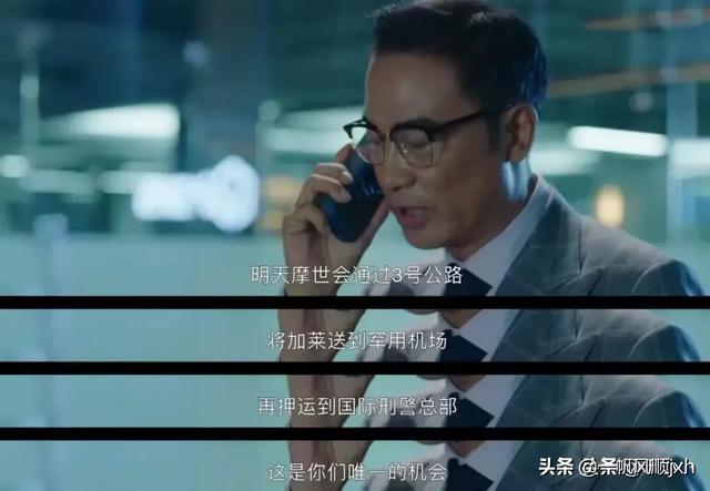 风暴舞剧情介绍:《风暴舞》什么时候播出？