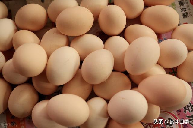 杨佩婷近期情况:最近鸡蛋为什么涨价这么厉害，是疫情原因还是别的原因？