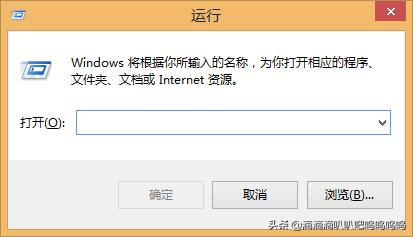 怎样取消电脑开机硬盘自检？
