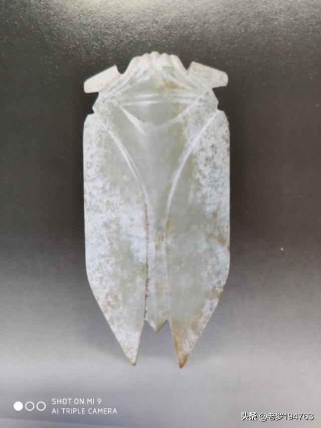 玉和玻璃的鉴别方法,玉和树脂还有玻璃怎么区分？