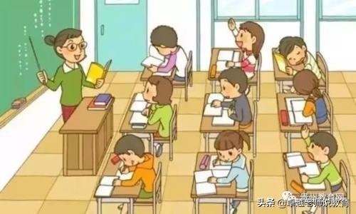 幼升小，如何给孩子选择学校？ 幼升小 第2张