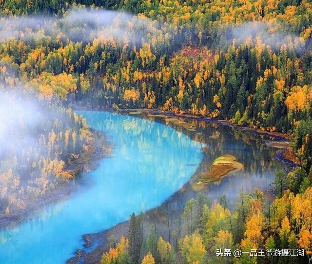 9月适合旅游的地方,九月份适合去哪旅游便宜实惠？