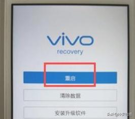 vivo怎么刷机,vivo手机如何进入刷机模式？