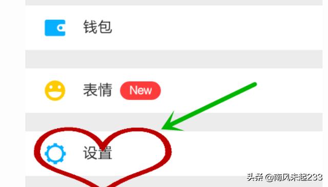 如何屏蔽微信<a href=https://maguai.com/list/256-0-0.html target=_blank class=infotextkey><a href=https://maguai.com/list/256-0-0.html target=_blank class=infotextkey>朋友圈</a></a>的某个人:微信如何查看某一个人的<a href=https://maguai.com/list/256-0-0.html target=_blank class=infotextkey><a href=https://maguai.com/list/256-0-0.html target=_blank class=infotextkey>朋友圈</a></a>？