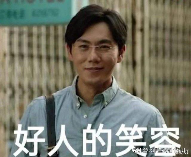 加拿大分尸案:怎么看杭州许某某.来某某这对曾经的恋人，许某某杀妻分尸案的