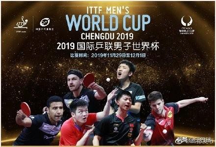 国乒包揽世界杯冠亚军:wTT世界杯决赛，王曼昱，梁靖崑连续爆冷，国乒夺冠有悬念吗