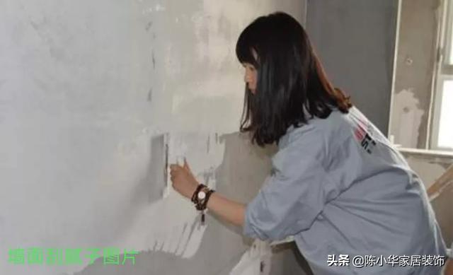 刮腻子交流<a href=https://maguai.com/personal/ target=_blank class=infotextkey><a href=https://maguai.com/group/ target=_blank class=infotextkey>微信群</a></a>嘉兴:室内装修刮腻子要挂网吗？(天花板刮腻子要挂网吗)