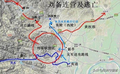 刘备伐吴:如果当年刘备伐吴成功会如何？