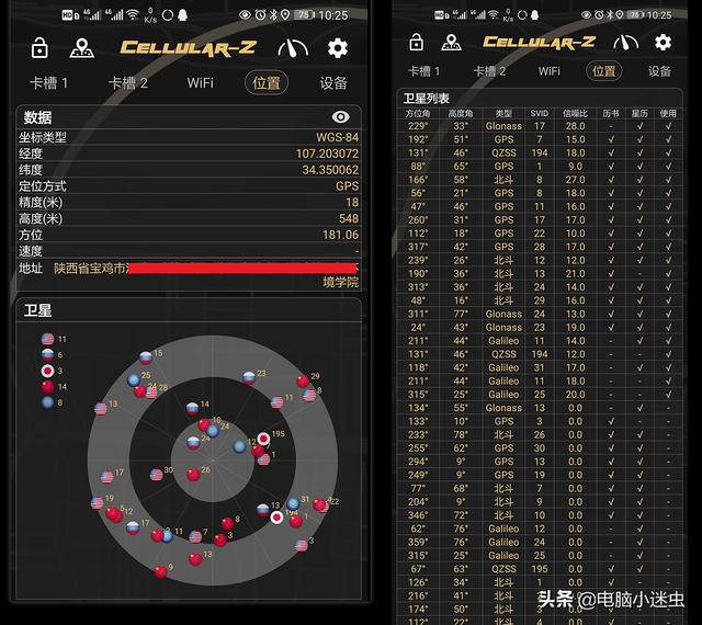 作为一款健身APP，Keep是如何玩转品牌营销的