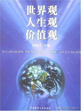 人的价值剧情介绍:人生价值是什么？又有几个人能够活成自我？