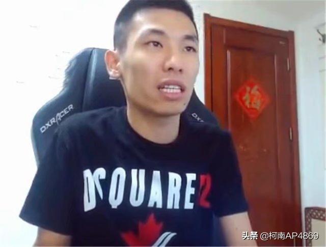 DNF旭旭宝宝被呆妹口嗨？马猴直接回怼“年会后你上了谁的宾利”,如何评价？