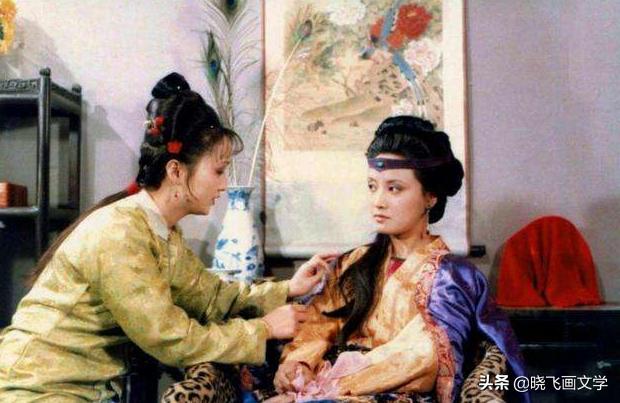 尤二姐、秋桐、平儿三个人都是贾琏的妾，身份上有什么不同？三个人的结局有什么启示？