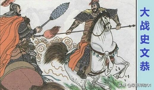 麒麟掌图片:没有卢俊义的话，梁山对付得了史文恭吗？