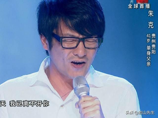 中国好声音张新:中国好声音第二季四转歌手有哪些？