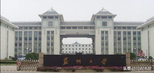 苏大凌云楼:厦门岛内哪里可以钓到大一点的鱼