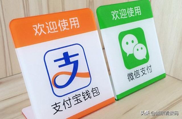 支付宝功能比微信强大又安全，为什么很多人都喜欢用微信支付(淘宝为什么不能微信支付)