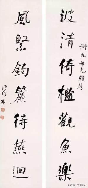 何绍基的书法值得学吗？