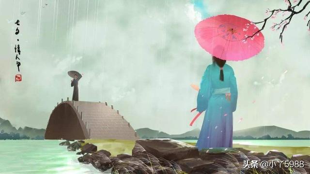 有没有哪些很惊艳的古诗词或古代情话？