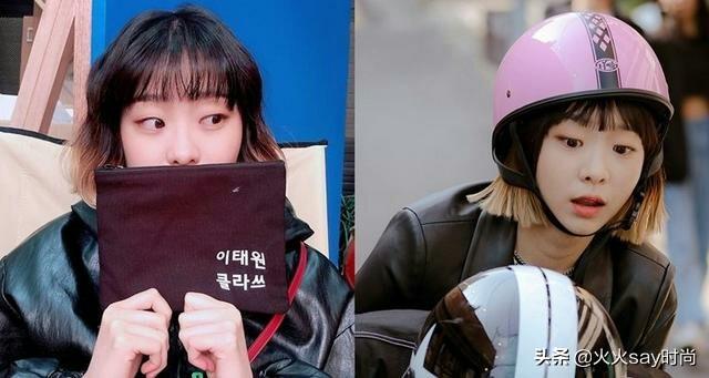 继承者们大结局:知道为什么很多女性喜欢看韩剧吗？比如最近很火的《爱的迫降》？