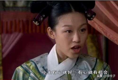 甄嬛传祺贵人:甄嬛传：祺贵人从冷宫跑出来时为何是光着脚的