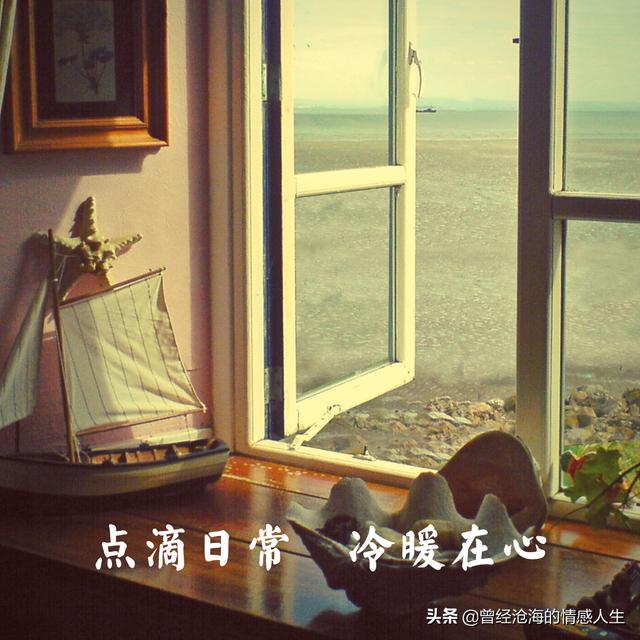 林心如结婚:林心如霍建华牵手散步，婚姻稳定，夫妻怎样做才能像他们一样？
