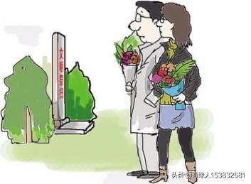 人死不满一年不能看墓地,老年人多少岁可以不上坟？