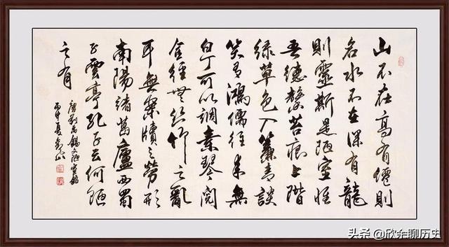 何陋之有,陋室铭何陋之有的含义和作用？