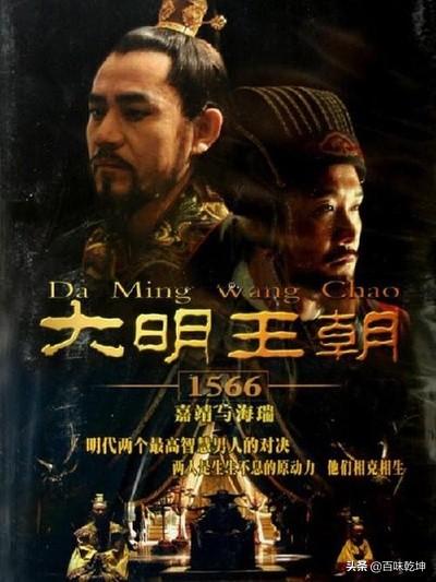 清澄有馀幽素香:有什么好看的中国古代的电视连续剧？