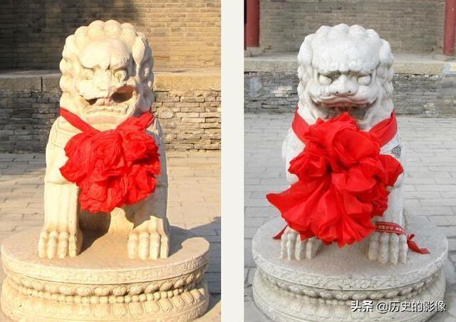 和珅葬在了哪里？你怎么看？