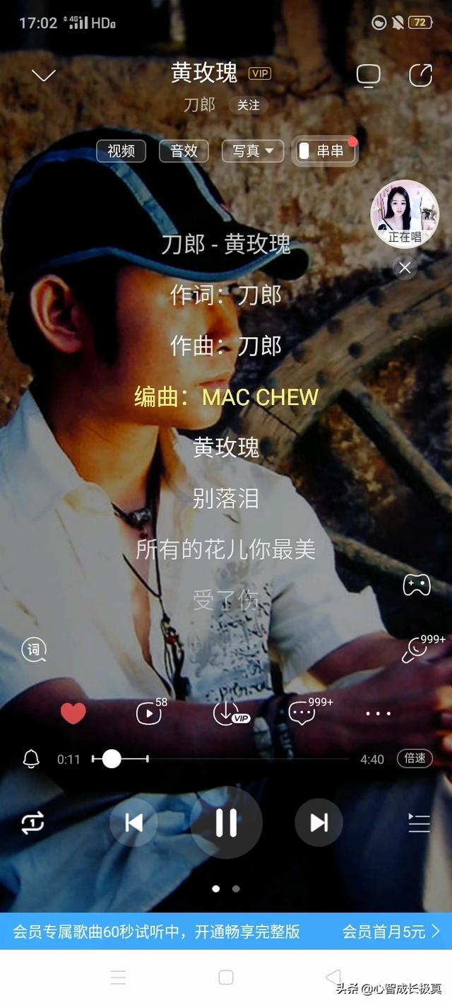 适合心情的图片:听说心情不好时可以用<a href=https://maguai.com/list/43-0-0.html target=_blank class=infotextkey><a href=https://maguai.com/list/43-0-0.html target=_blank class=infotextkey>音乐</a></a>治疗，你们可以推荐几首好听的歌曲吗？(心情不好听的治愈歌曲)