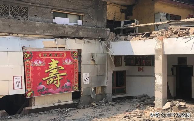 山西一饭店发生坍塌，对于饭店二层加盖的彩钢房是否合规